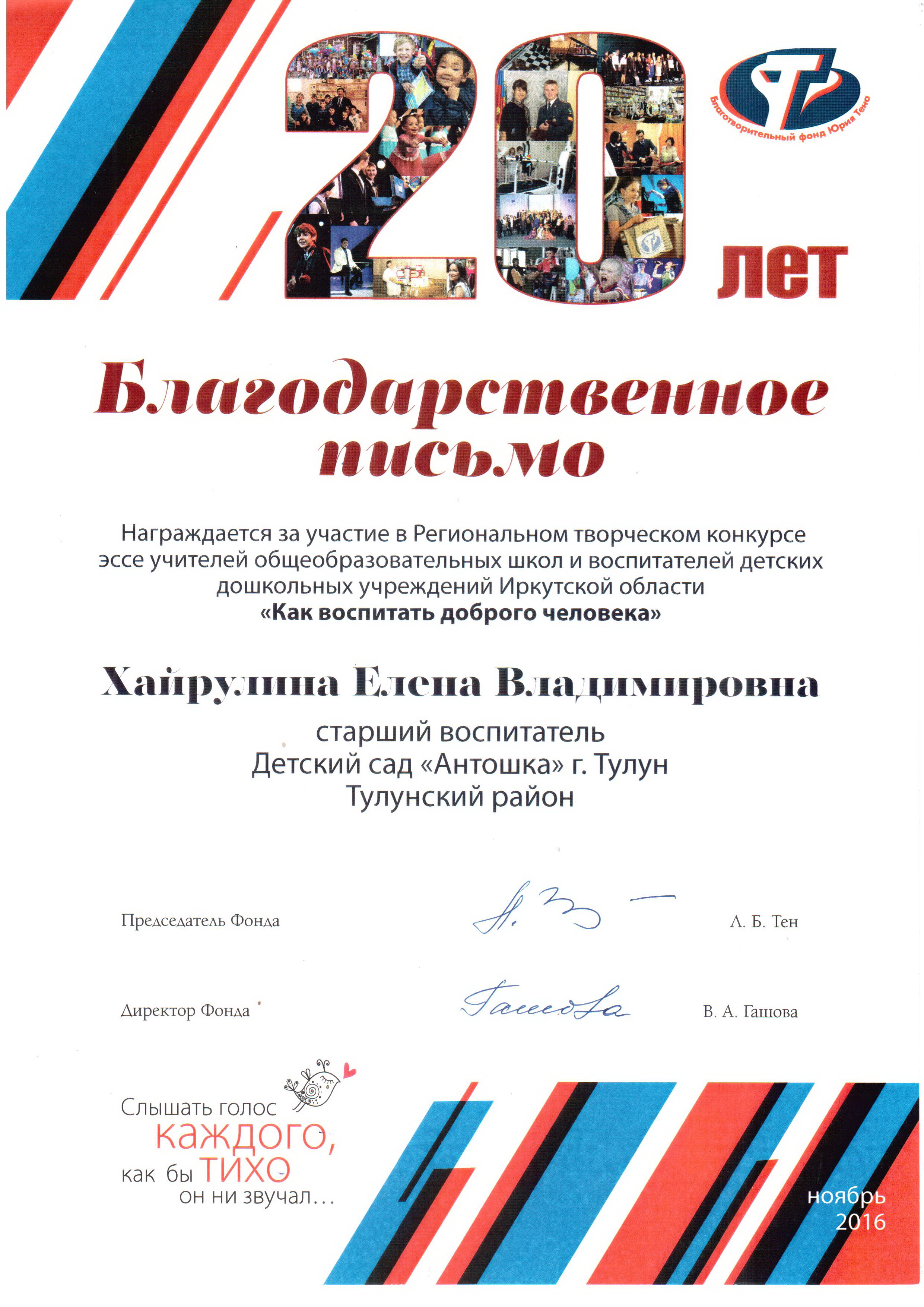 8 марта смешно 8 марта - сценарии, классные часы и презентации для